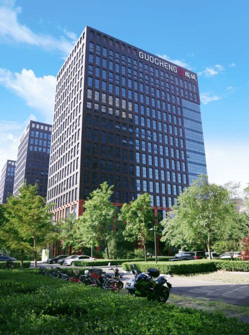 国城矿业最新爆料,揭秘企业转型与市场布局新动向